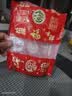徐福记黑糖话梅糖300g约40颗 婚庆硬糖礼物 儿童糖果结婚喜糖订婚伴手礼 实拍图