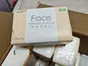 洁柔抽纸 粉Face3层110抽*24包 可湿水纸巾卫生纸 柔韧抽纸整箱 实拍图