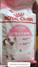 皇家猫粮 幼猫猫粮 幼猫奶糕 K36 通用粮 4-12月 2KG*3 实拍图