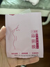 谜姬口交膜套sm情趣玩具成人用品夫妻床上助爱工具舔阴私处膜女性神器 实拍图
