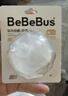 bebebus钻光奶瓶配件替换奶嘴多岁段非鸭嘴吸嘴【吸管款】 10个月以上 实拍图