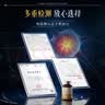 康恩贝b12维生素b12甲钴胺片营养神经甲钴胺片正品维生素b12*1瓶 晒单实拍图
