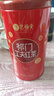 艺福堂红茶 祁门祁红特级精品200g罐装 茶叶蜜香工夫红茶 实拍图