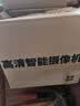 镭威视4g摄像头室外终身免流量户外监控器无网农村家用无需连wifi手机远程360度无死角带高清夜视全景 实拍图