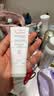 雅漾（Avene）专研修护霜轻润40ML舒缓泛红屏障保湿晒后护肤品敏感肌乳液面霜 实拍图