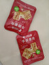 比比赞（BIBIZAN）手撕素肉混合味约70包素牛排豆干素食礼包休闲解馋零食小吃560g 实拍图