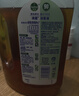 滴露（Dettol）消毒液衣物除菌液洗衣消毒水1.8L*1 衣物混洗杀菌除螨 非84酒精 实拍图