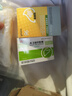 [水林佳] 水飞蓟宾胶囊35mg*60粒/盒 +多烯磷脂酰胆碱胶囊228mg*96粒 实拍图