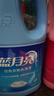 蓝月亮白色衣物色渍净1.2kg+彩色衣物色渍净1.2kg 除菌99.9% 去黄去污渍 实拍图