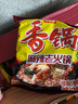 今麦郎方便面 泡面 麻辣香锅面老火锅风味 24袋整箱装 实拍图