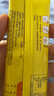 北大荒有机纯玉米糊200g（10条）粉羹汁0糖非转基因低脂免煮健康早餐 实拍图