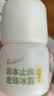 润本止痒滚珠冰露30ml紫草膏走珠舒缓止痒儿童消包红痒蚊虫叮咬便携 实拍图