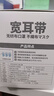 美适特口罩大脸专用加大加宽加长白色大号大码男士不勒耳独立包装50枚 实拍图