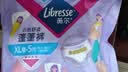 薇尔夜用安睡裤安心裤防漏超薄透气超熟睡加长夜用卫生巾姨妈巾 XL 15条 120-170斤 【蓬蓬裤】 实拍图