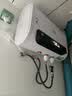 国美电器【免费上门安装】热水器电热水器家用储水式一级能效扁桶双胆卫生间洗澡小型变频wifi热水器 50L 2200W 【遥控触屏】出水断电+上门安装 实拍图