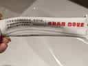 藤田制药湿疹药膏止痒皮肤瘙痒皮疹真菌感染特效药去根肛门潮湿去顽固湿毒 实拍图