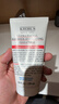 科颜氏（Kiehl's）高保湿小奶泡洁面150ml氨基酸洗面奶舒缓不绷脸生日送女朋友礼物 实拍图