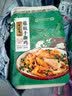 德州扒鸡山东特产礼品藤椒手撕鸡椒麻鸡微辣熟食500g中华老字号  实拍图