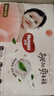 好奇（Huggies）好奇铂金装小桃裤纸尿裤M144片(6-11kg)中号尿不湿【夏季散热王】 实拍图