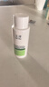 玉泽（Dr.Yu）皮肤屏障修护专研保湿水50ml 干敏肌舒缓泛红干燥刺痛七夕节礼物 实拍图