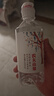 农夫山泉 长白山 饮用水 运动盖饮用天然矿泉水 400ml*24瓶 整箱装 实拍图