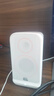 JBL PS3500  无线蓝牙音箱台式桌面电脑音响多媒体电视家用笔记本音箱低音炮环绕PS3300升级版 礼物 75周年典藏款 EQ风潮音染 白色 实拍图