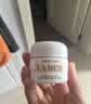 海蓝之谜（LA MER）奇迹面霜30ml保湿修护紧致护肤品套装化妆品礼盒生日礼物送女友 实拍图
