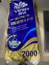 维达（Vinda）有芯卷纸 蓝色经典4层200克*10卷 厚韧大分量 卫生纸厕纸 卷筒纸 实拍图