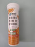 康恩贝维生素c泡腾片10片 VC果味饮品固体饮料 甜橙味 实拍图
