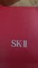 SK-II神仙水230ml小灯泡30ml化妆品全套护肤品套装礼盒sk2生日礼物女士 实拍图
