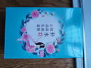 美肤宝补水保湿面膜25ml*20片滋润肌肤改善干燥弹润晒后补水生日礼物 实拍图