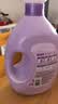 金纺衣物调香大师香氛柔顺护理剂薰衣草16斤持久留香除味防静电除湿味 实拍图