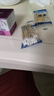 苗达灵妇科专用外阴瘙痒私处下面痒止痒杀菌消炎红肿白斑湿阴内炎止痒膏 巩固好【  三瓶装  】不复发 妇科专用外阴瘙痒私处痒下面止痒 实拍图