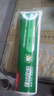 高露洁（Colgate）全面防蛀超爽薄荷味牙膏大容量250g 清新口气 除口臭成人牙膏含氟 实拍图