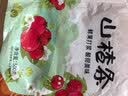 百草味山楂条228g/袋 果丹皮干蜜饯果干果脯童年零食小吃休闲食品烘焙 实拍图