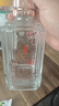 董酒窖藏 C3 董酱兼香型白酒 50度 500ml  单瓶装 实拍图