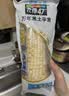 北纬47度白甜糯玉米2.76斤(230g*6根)东北玉米棒早餐减脂 含叶酸 真空保鲜 实拍图
