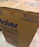 海尔（Haier）波轮洗衣机12KG大容量 直驱变频  国家补贴京东自营XQB120-BZ2KJ1 实拍图