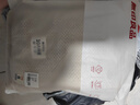 无印良品浴巾10A抗菌加厚不易掉毛吸水A类家用男士专用女生洗澡高档大浴巾 实拍图