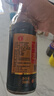 宁化府益源庆 老陈醋6度500ml【5系列 山西陈醋】点蘸调味料中华老字号 实拍图