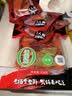 名揚名扬火锅底料牛油麻辣438g 手工全型麻辣烫冒菜串串238g+50g*4袋 实拍图