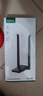 绿联WIFI6 USB无线网卡AX1800 千兆双频5G 电竞台式机笔记本无线接收器 WIFI发射器高速网卡桌面款 实拍图