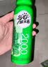 好益多每日益生菌2000亿肠胃菌落益生菌酸奶饮料0脂0蔗糖235g10瓶装 实拍图