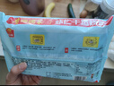 广州酒家虾饺皇240g 8个 水晶虾饺皇饺子早餐半成品广式早茶面点预制菜 实拍图