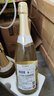 圣芝（suamgy）莫斯卡托高泡起泡酒甜白葡萄酒750ml*2支配酒杯节日送礼 法国进口 实拍图