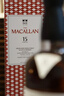 麦卡伦（MACALLAN）12年蓝钻双桶 单一麦芽威士忌 700ml 礼盒  停产老版本 实拍图