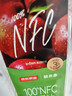 京东京造 100%NFC橙汁1L+苹果汁1L组合装纯鲜榨果汁饮料 实拍图