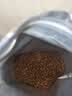 优趣猫粮全价粮通用成猫幼猫粮成年猫高蛋白营养天然英短蓝猫 醇香牛肉味1.5kg*2袋  (实发6斤) 实拍图