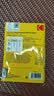 KODAK柯达 高端系列4R/6英寸 270g防水RC高光面照片纸/喷墨打印相片纸/相纸 100张彩袋装 实拍图