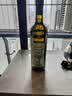 欧丽薇兰 Olivoila 保真橄榄油 食用油 特级初榨橄榄油750ml 实拍图